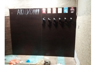 Снять торговое помещение в Симферополе. Аренда торгового помещения 44 кв м в Киевском районе.