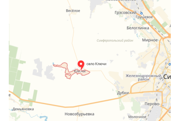 Купить участок в Симферополе. Продажа участка в Симферопольском районе, село Ключи.