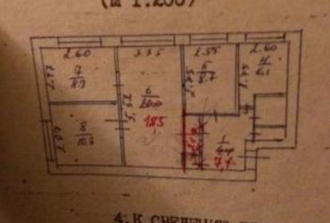 Купить квартиру в Симферополе. Продажа четырёхкомнатной квартиры 63.5кв.м.в Центральном районе.