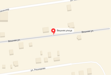 Купить участок в Симферополе. Продается участок шесть соток в районе Белое-5.