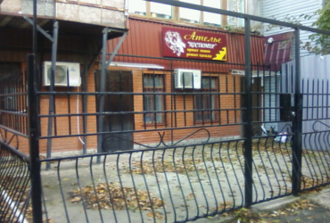 Купить помещение в Симферополе.Продается помещение в Центральном районе.