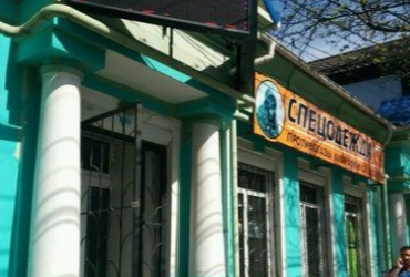 Снять коммерческое помещение в Симферополе. Аренда помещение в Центральном районе 65 кв м.
