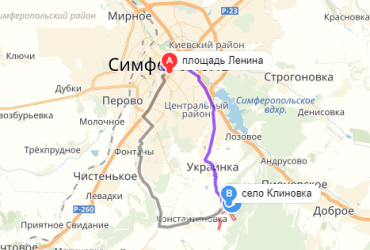 Купить участок в Симферопольском р-не с.Клиновка. ИЖС, Продажа участка 12 сот.