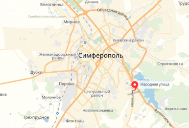 Купить участок в Симферополе.Продажа участка 8 сот. ИЖС