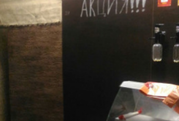 Снять помещение свободного назначения в Симферополе.Аренда помещения 44 кв. м. в Киевском районе.ВЫСОКИЙ ТРАФИК!!!