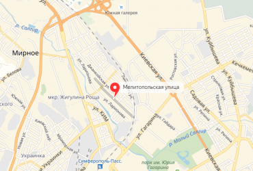 Купить дом в Симферополе.Продажа дома 43 кв.м. на участке 6 соток по ул. Мелитопольской