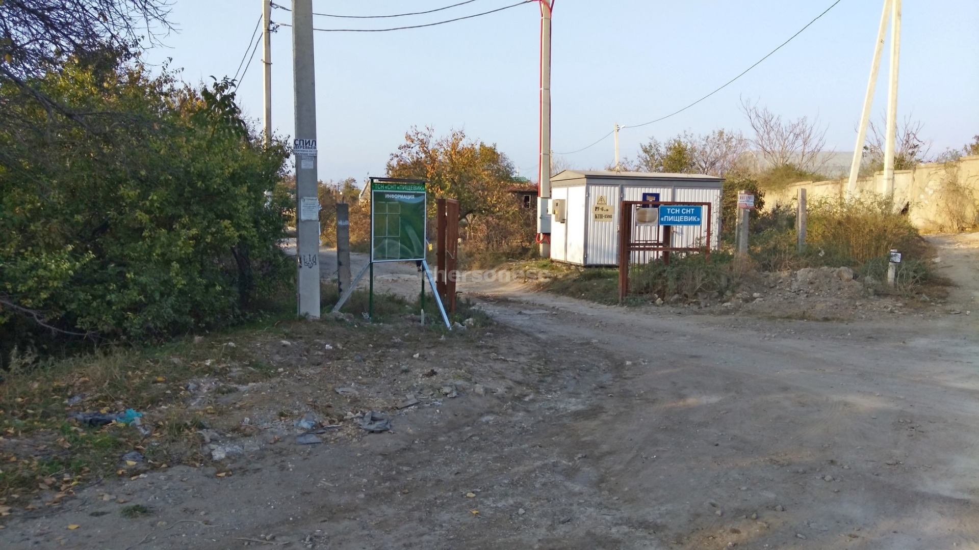 Купить земельный участок: г Севастополь