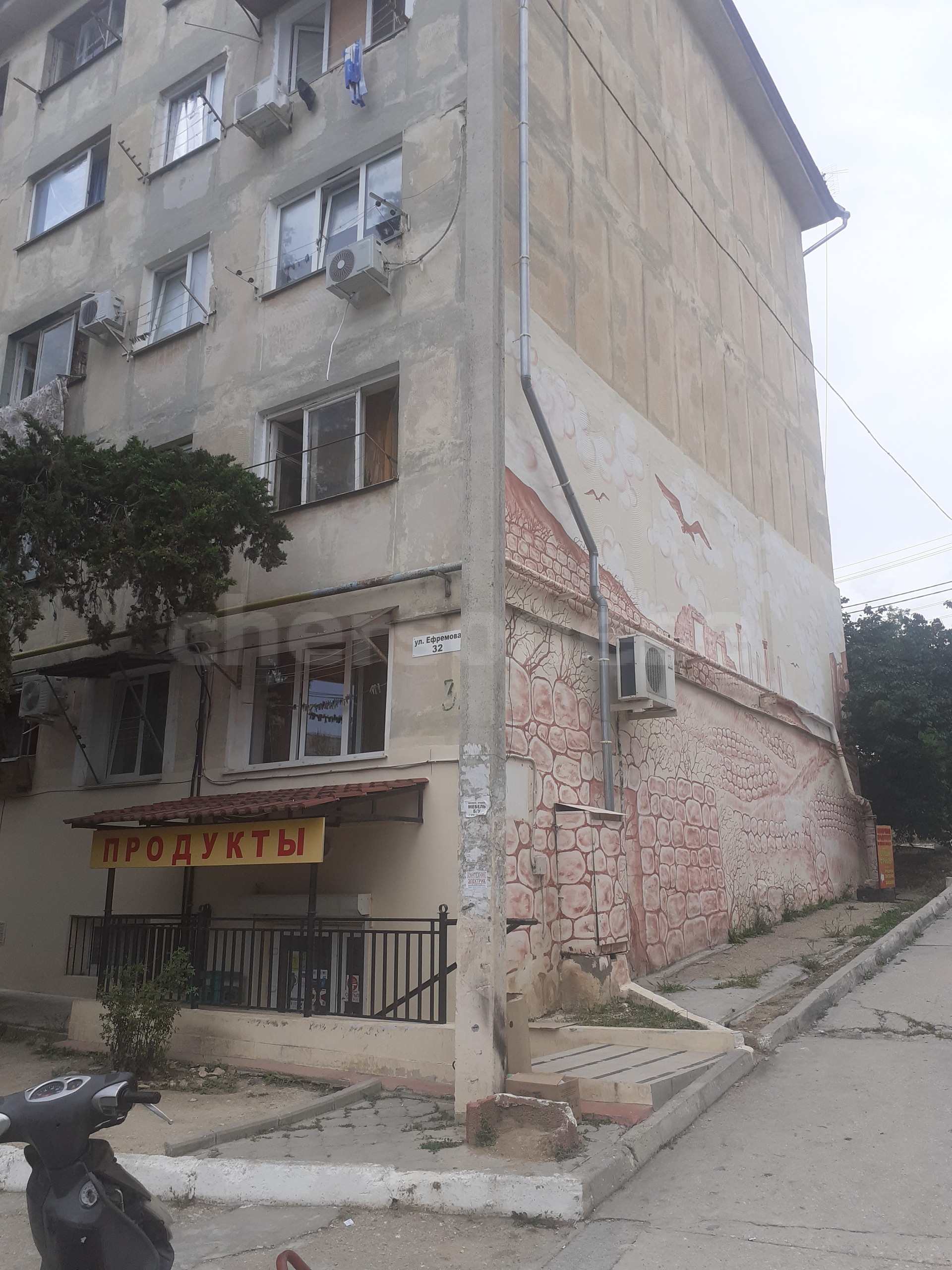 Продажа комнаты, 12м <sup>2</sup>, Севастополь, Ефремова улица,  д.32