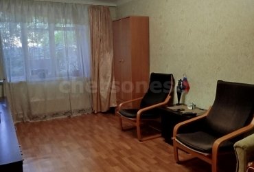 Херсонес Недвижимость